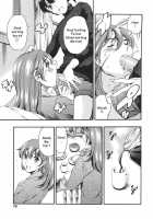 Family Circumstances / 家庭の事情 [Maguro Teikoku] [Original] Thumbnail Page 73