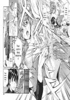 Family Circumstances / 家庭の事情 [Maguro Teikoku] [Original] Thumbnail Page 86