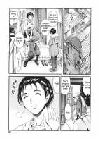 Family Circumstances / 家庭の事情 [Maguro Teikoku] [Original] Thumbnail Page 88