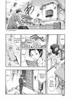 Family Circumstances / 家庭の事情 [Maguro Teikoku] [Original] Thumbnail Page 97