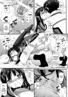 D.L. Action 86 / D.L. action 86 [Nakajima Yuka] [Mahouka Koukou No Rettousei] Thumbnail Page 13