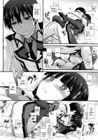 D.L. Action 86 / D.L. action 86 [Nakajima Yuka] [Mahouka Koukou No Rettousei] Thumbnail Page 14