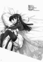 D.L. Action 86 / D.L. action 86 [Nakajima Yuka] [Mahouka Koukou No Rettousei] Thumbnail Page 18