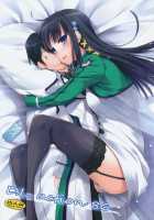 D.L. Action 86 / D.L. action 86 [Nakajima Yuka] [Mahouka Koukou No Rettousei] Thumbnail Page 02