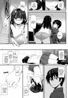 D.L. Action 86 / D.L. action 86 [Nakajima Yuka] [Mahouka Koukou No Rettousei] Thumbnail Page 05