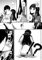 D.L. Action 86 / D.L. action 86 [Nakajima Yuka] [Mahouka Koukou No Rettousei] Thumbnail Page 07