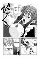 If CODE 03 Kaede / if CODE:03 楓 [Hontai Bai] [Mahou Sensei Negima] Thumbnail Page 17