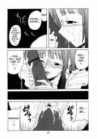 If CODE 03 Kaede / if CODE:03 楓 [Hontai Bai] [Mahou Sensei Negima] Thumbnail Page 18