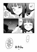 If CODE 03 Kaede / if CODE:03 楓 [Hontai Bai] [Mahou Sensei Negima] Thumbnail Page 23