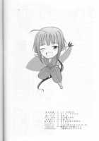 If CODE 03 Kaede / if CODE:03 楓 [Hontai Bai] [Mahou Sensei Negima] Thumbnail Page 25