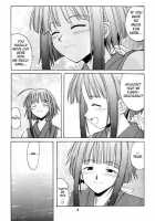 If CODE 03 Kaede / if CODE:03 楓 [Hontai Bai] [Mahou Sensei Negima] Thumbnail Page 04