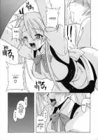 If CODE 07 Asuna / if CODE:07 明日菜 [Hontai Bai] [Mahou Sensei Negima] Thumbnail Page 17