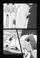 If CODE 07 Asuna / if CODE:07 明日菜 [Hontai Bai] [Mahou Sensei Negima] Thumbnail Page 21