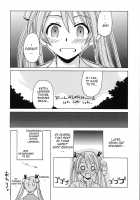 If CODE 07 Asuna / if CODE:07 明日菜 [Hontai Bai] [Mahou Sensei Negima] Thumbnail Page 24