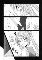 If CODE 07 Asuna / if CODE:07 明日菜 [Hontai Bai] [Mahou Sensei Negima] Thumbnail Page 03