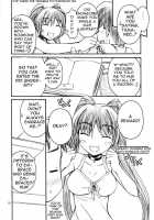KT [Nakajima Rei] [Toheart2] Thumbnail Page 18