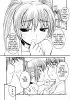KT [Nakajima Rei] [Toheart2] Thumbnail Page 20