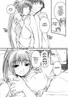 KT [Nakajima Rei] [Toheart2] Thumbnail Page 22