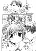 KT [Nakajima Rei] [Toheart2] Thumbnail Page 27