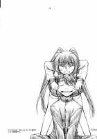 KT [Nakajima Rei] [Toheart2] Thumbnail Page 28