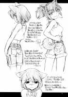 KT [Nakajima Rei] [Toheart2] Thumbnail Page 32