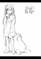 KT [Nakajima Rei] [Toheart2] Thumbnail Page 33