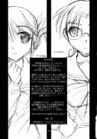 KT [Nakajima Rei] [Toheart2] Thumbnail Page 35