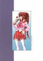 KT [Nakajima Rei] [Toheart2] Thumbnail Page 37