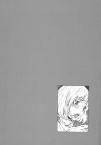 (C78) [LINDA Project (LINDA)] BAKULOVE. 02 (Bakuman.) / (C78) [LINDA Project (LINDA)] バクラブ.／BAKULOVE. 01 (バクマン.／Bakuman.) Page 20 Preview