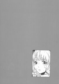 (C78) [LINDA Project (LINDA)] BAKULOVE. 02 (Bakuman.) / (C78) [LINDA Project (LINDA)] バクラブ.／BAKULOVE. 01 (バクマン.／Bakuman.) Page 21 Preview