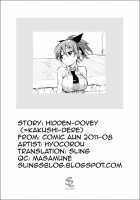 Hidden Dovey [Hyocorou] [Original] Thumbnail Page 23