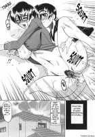 A Private Life / 私性活 [Mokkouyou Bond] [Original] Thumbnail Page 15