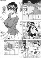 A Private Life / 私性活 [Mokkouyou Bond] [Original] Thumbnail Page 02