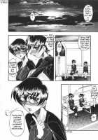 A Private Life / 私性活 [Mokkouyou Bond] [Original] Thumbnail Page 32