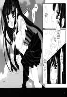 Ai Sora Ni Shiroi Kami Hikouki. / 青い空に白い紙飛行機 [Hinayuki Usa] [Kimikiss] Thumbnail Page 14