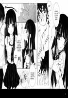 Ai Sora Ni Shiroi Kami Hikouki. / 青い空に白い紙飛行機 [Hinayuki Usa] [Kimikiss] Thumbnail Page 08