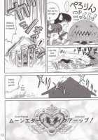 Submission Sailormoon [Kuroinu Juu] [Sailor Moon] Thumbnail Page 22