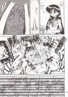 Submission Sailormoon [Kuroinu Juu] [Sailor Moon] Thumbnail Page 25