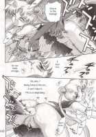 Submission Sailormoon [Kuroinu Juu] [Sailor Moon] Thumbnail Page 52