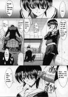 Kassen Soubatsu / 活線挿抜 [Kino Hitoshi] [Original] Thumbnail Page 102