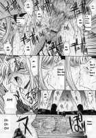 Kassen Soubatsu / 活線挿抜 [Kino Hitoshi] [Original] Thumbnail Page 108