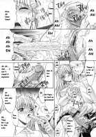 Kassen Soubatsu / 活線挿抜 [Kino Hitoshi] [Original] Thumbnail Page 128