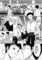 Kassen Soubatsu / 活線挿抜 [Kino Hitoshi] [Original] Thumbnail Page 13