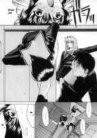 Kassen Soubatsu / 活線挿抜 [Kino Hitoshi] [Original] Thumbnail Page 149