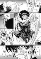 Kassen Soubatsu / 活線挿抜 [Kino Hitoshi] [Original] Thumbnail Page 150