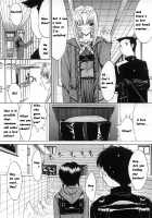 Kassen Soubatsu / 活線挿抜 [Kino Hitoshi] [Original] Thumbnail Page 152