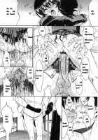 Kassen Soubatsu / 活線挿抜 [Kino Hitoshi] [Original] Thumbnail Page 160