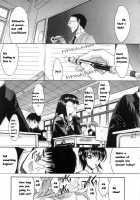 Kassen Soubatsu / 活線挿抜 [Kino Hitoshi] [Original] Thumbnail Page 177