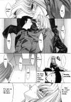 Kassen Soubatsu / 活線挿抜 [Kino Hitoshi] [Original] Thumbnail Page 180