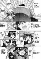 Kassen Soubatsu / 活線挿抜 [Kino Hitoshi] [Original] Thumbnail Page 191